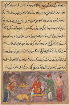 Page from Tales of a Parrot (Tuti-nama): Fourth night: The two erring cooks..., c. 1560. Creator: Unknown