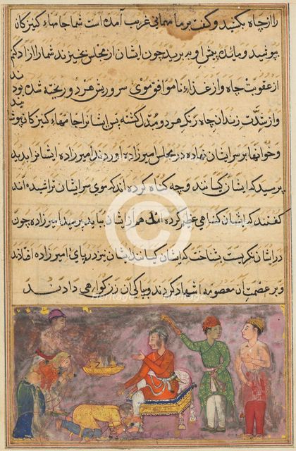Page from Tales of a Parrot (Tuti-nama): Fourth night: The two erring cooks..., c. 1560. Creator: Unknown.