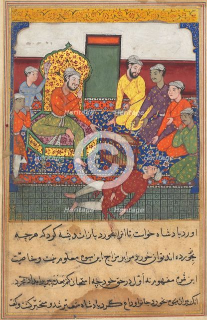 Page from Tales of a Parrot (Tuti-nama): Ninth night: The old man eats of the fruit..., c. 1560. Creator: Unknown.