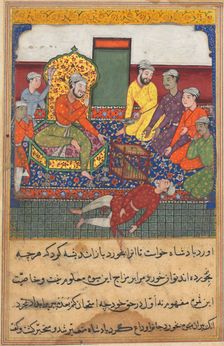 Page from Tales of a Parrot (Tuti-nama): Ninth night: The old man eats of the fruit..., c. 1560. Creator: Unknown