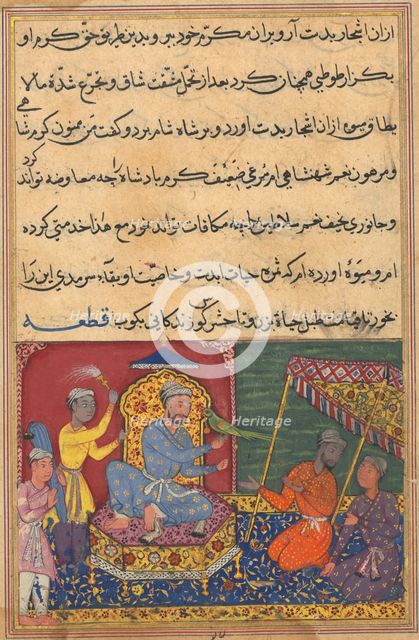 Page from Tales of a Parrot (Tuti-nama): Ninth night: The parrot brings a fruit..., c. 1560. Creator: Unknown.