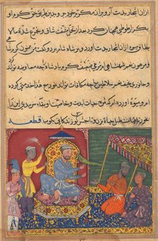 Page from Tales of a Parrot (Tuti-nama): Ninth night: The parrot brings a fruit..., c. 1560. Creator: Unknown