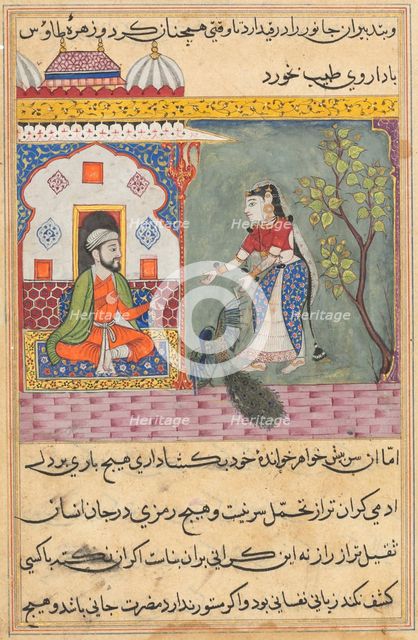 Page from Tales of a Parrot (Tuti-nama): Nineteenth night: The Brahman’s wife..., c. 1560. Creator: Unknown.