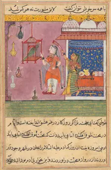 Page from Tales of a Parrot (Tuti-nama): Nineteenth night: The parrot addresses..., c. 1560. Creator: Unknown