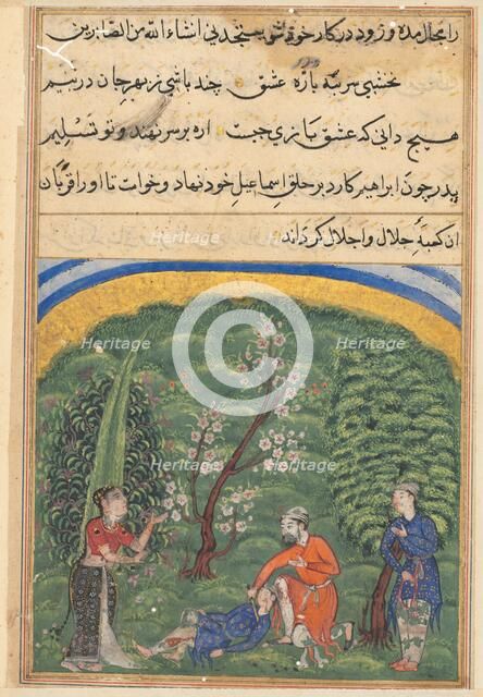 Page from Tales of a Parrot (Tuti-nama): second night: The sentinel in the employ…, c1560. Creator: Unknown.