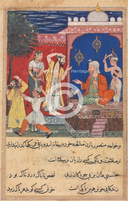 Page from Tales of a Parrot (Tuti-nama): Seventeenth night: The false Mansur..., c. 1560. Creator: Unknown.