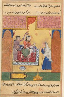 Page from Tales of a Parrot (Tuti-nama): Seventeenth night: The old procuress..., c. 1560. Creator: Unknown