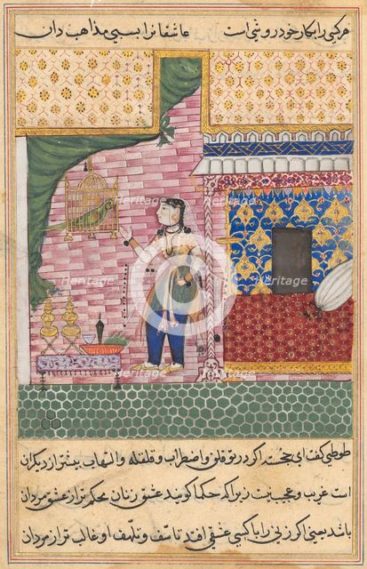 Page from Tales of a Parrot (Tuti-nama): Seventeenth night: The parrot..., c. 1560. Creator: Unknown.