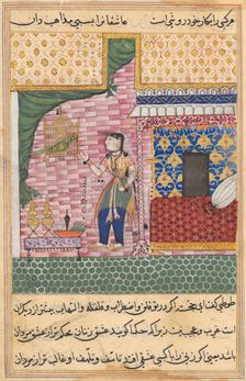 Page from Tales of a Parrot (Tuti-nama): Seventeenth night: The parrot..., c. 1560. Creator: Unknown