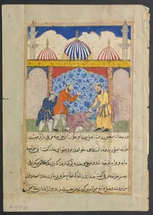 Page from Tales of a Parrot (Tuti-nama): Seventeenth night: The young man..., c. 1560. Creator: Unknown