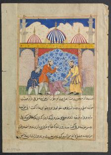 Page from Tales of a Parrot (Tuti-nama): Seventeenth night: The young man..., c. 1560. Creator: Unknown