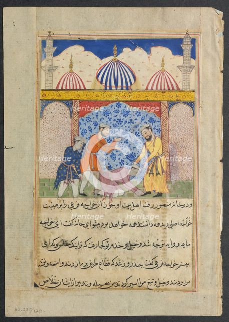 Page from Tales of a Parrot (Tuti-nama): Seventeenth night: The young man..., c. 1560. Creator: Unknown.