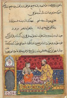 Page from Tales of a Parrot (Tuti-nama): Seventeenth night: The young man..., c. 1560. Creator: Unknown