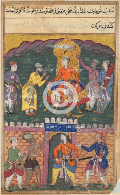 Page from Tales of a Parrot (Tuti-nama): Seventh night: The vizier dissuades the king..., c. 1560. Creator: Unknown.