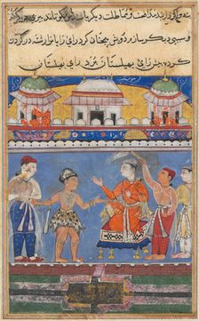 Page from Tales of a Parrot (Tuti-nama): Seventh night: the darwish brings the King..., c. 1560. Creator: Unknown