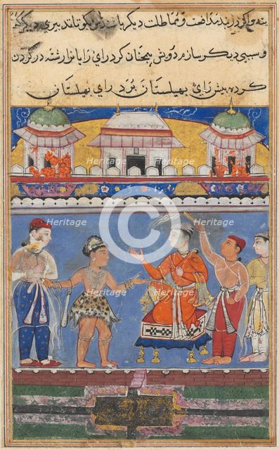 Page from Tales of a Parrot (Tuti-nama): Seventh night: the darwish brings the King..., c. 1560. Creator: Unknown.