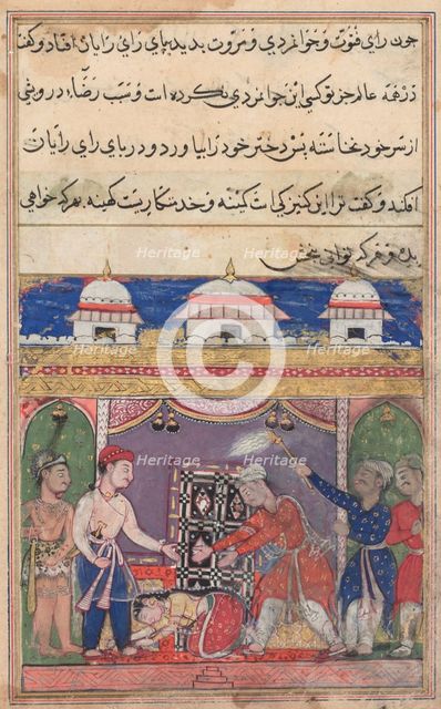 Page from Tales of a Parrot (Tuti-nama): Seventh night: The king of Bahilistan offers..., c. 1560. Creator: Unknown.