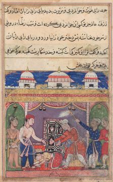 Page from Tales of a Parrot (Tuti-nama): Seventh night: The king of Bahilistan offers..., c. 1560. Creator: Unknown