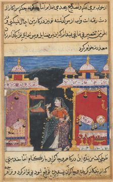 Page from Tales of a Parrot (Tuti-nama): Seventh night: The parrot addresses Khujasta..., c. 1560. Creator: Unknown