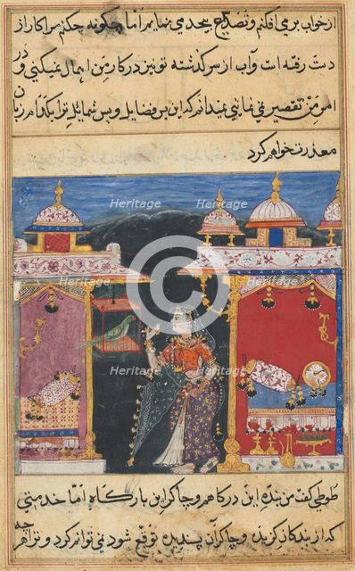 Page from Tales of a Parrot (Tuti-nama): Seventh night: The parrot addresses Khujasta..., c. 1560. Creator: Unknown.