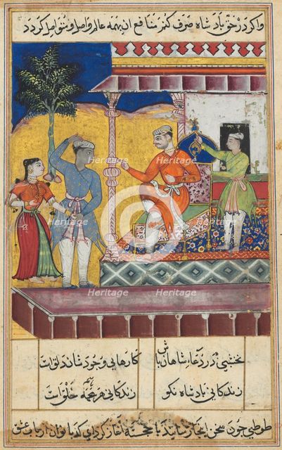 Page from Tales of a Parrot (Tuti-nama): Seventh night: The rejuvenated old man..., c. 1560. Creator: Unknown.
