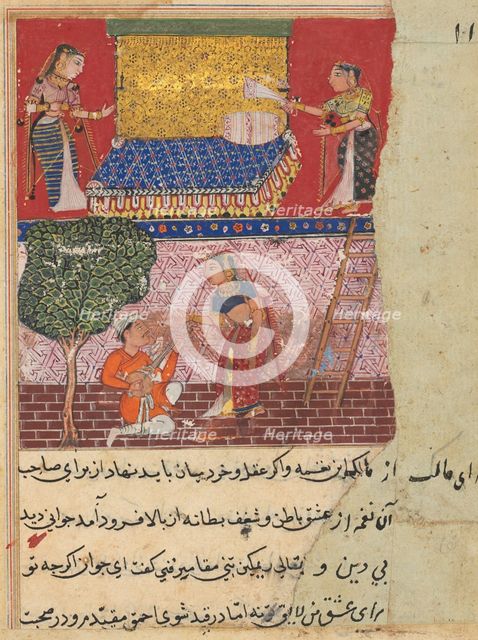 Page from Tales of a Parrot (Tuti-nama): Sixteenth night: The daughter-in-law of the king…, c. 1560. Creator: Unknown.
