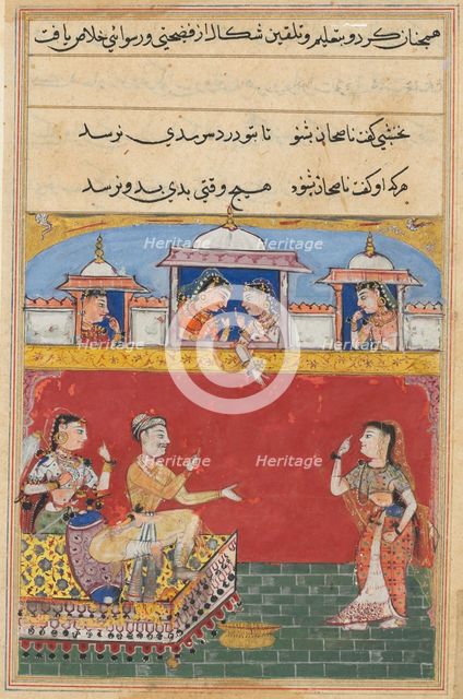 Page from Tales of a Parrot (Tuti-nama): Sixteenth night: The daughter-in-law returns..., c. 1560. Creator: Unknown.