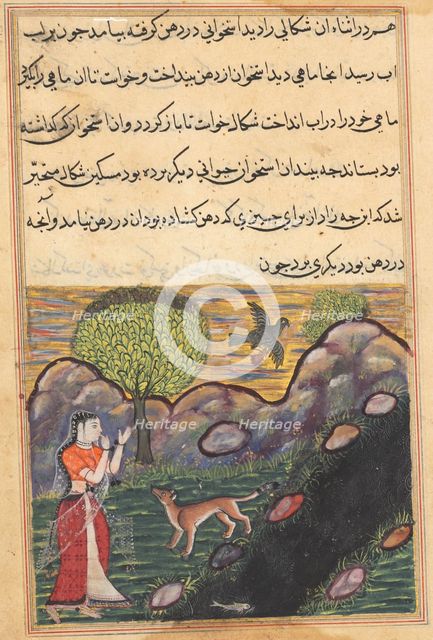 Page from Tales of a Parrot (Tuti-nama): Sixteenth night: The daughter-in-law..., c. 1560. Creator: Unknown.