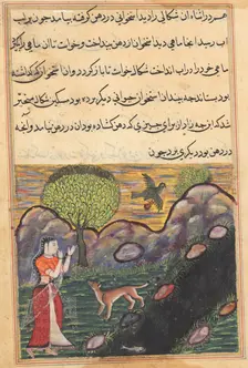 Page from Tales of a Parrot (Tuti-nama): Sixteenth night: The daughter-in-law..., c. 1560. Creator: Unknown
