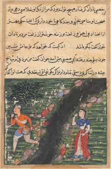 Page from Tales of a Parrot (Tuti-nama): Sixteenth night: The vagabond crosses..., c. 1560. Creator: Unknown
