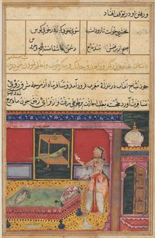 Page from Tales of a Parrot (Tuti-nama): Sixth night: The parrot addresses Khujasta..., c. 1560. Creator: Unknown