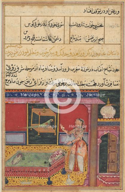 Page from Tales of a Parrot (Tuti-nama): Sixth night: The parrot addresses Khujasta..., c. 1560. Creator: Unknown.
