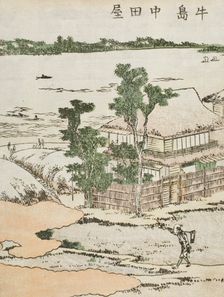 Page from the book Azuma Asobi; (Ushijima, Nakataya), c1802. Creator: Hokusai