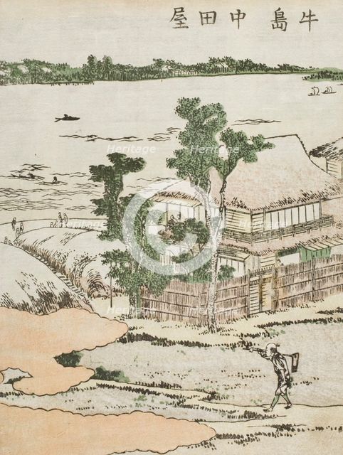 Page from the book Azuma Asobi; (Ushijima, Nakataya), c1802. Creator: Hokusai.