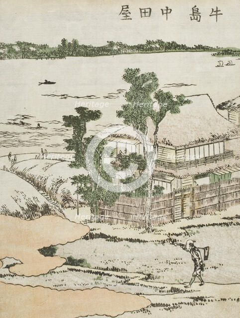 Page from the book Azuma Asobi; (Ushijima, Nakataya), c1802. Creator: Hokusai.