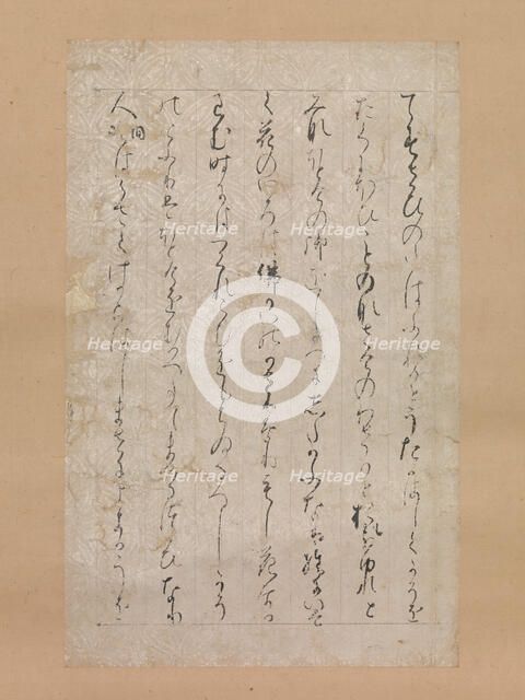 Page from the Illustrations and Explanations of the Three Jewels (Sanbo ekotoba)..., 1120. Creator: Calligraphy attributed to Minamoto no Toshiyori (Japanese, 1055-1129).