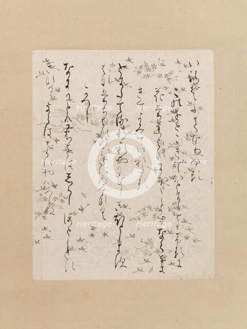 Page from the "Lady Ise Collection" (Ise shu), early 12th century. Creator: Unknown.