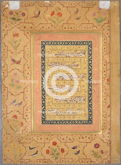 Page from the Late Shah Jahan Album: Calligraphy Framed by an Ornamental Border..., c. 1653. Creator: Unknown.