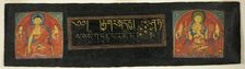 Page from the Perfection of Wisdom Sutra (Astasahasrika Prajnaparamitasutra), 16th century. Creator: Unknown