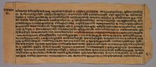 Page from the Prasnapradipa, a Hindu Astrology Text, 1500s. Creator: Unknown