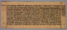 Page from the Prasnapradipa, a Hindu Astrology Text, c. 1700s. Creator: Unknown