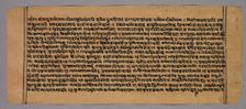 Page from the Prasnapradipa, a Hindu Astrology Text, c. 1700s. Creator: Unknown