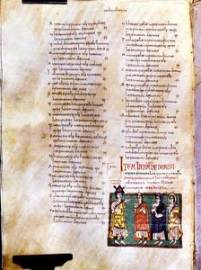 Page of the Codex Vigiliano with illustration of Recesvinto accompanied by Oroncio, Antonio and…