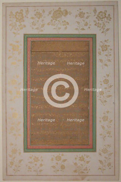 Page of Calligraphy, 1714. Creator: Ahmad Nairizi.