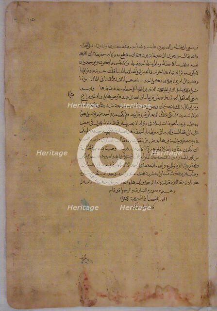 Page of Calligraphy from a Kalila wa Dimna, 18th century. Creator: Unknown.