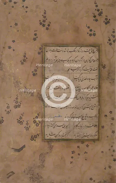 Page of Calligraphy from an Anthology of Poetry by Sa'di and Hafiz, late 15th century. Creator: Ali Mashhadi.