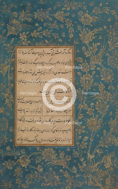 Page of Calligraphy from an Anthology of Poetry by Sa'di and Hafiz, late 15th century. Creator: Ali Mashhadi.
