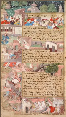 Page of disasters, from the Tarikh-i Alfi (History of the Thousand [Years]), c. 1595. Creator: Unknown