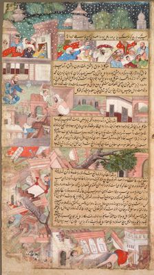 Page of disasters, from the Tarikh-i Alfi (History of the Thousand [Years]), c. 1595. Creator: Unknown