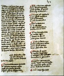 Page of Poems by Shem Tov, manuscript of Spanish written in Arabic characters
